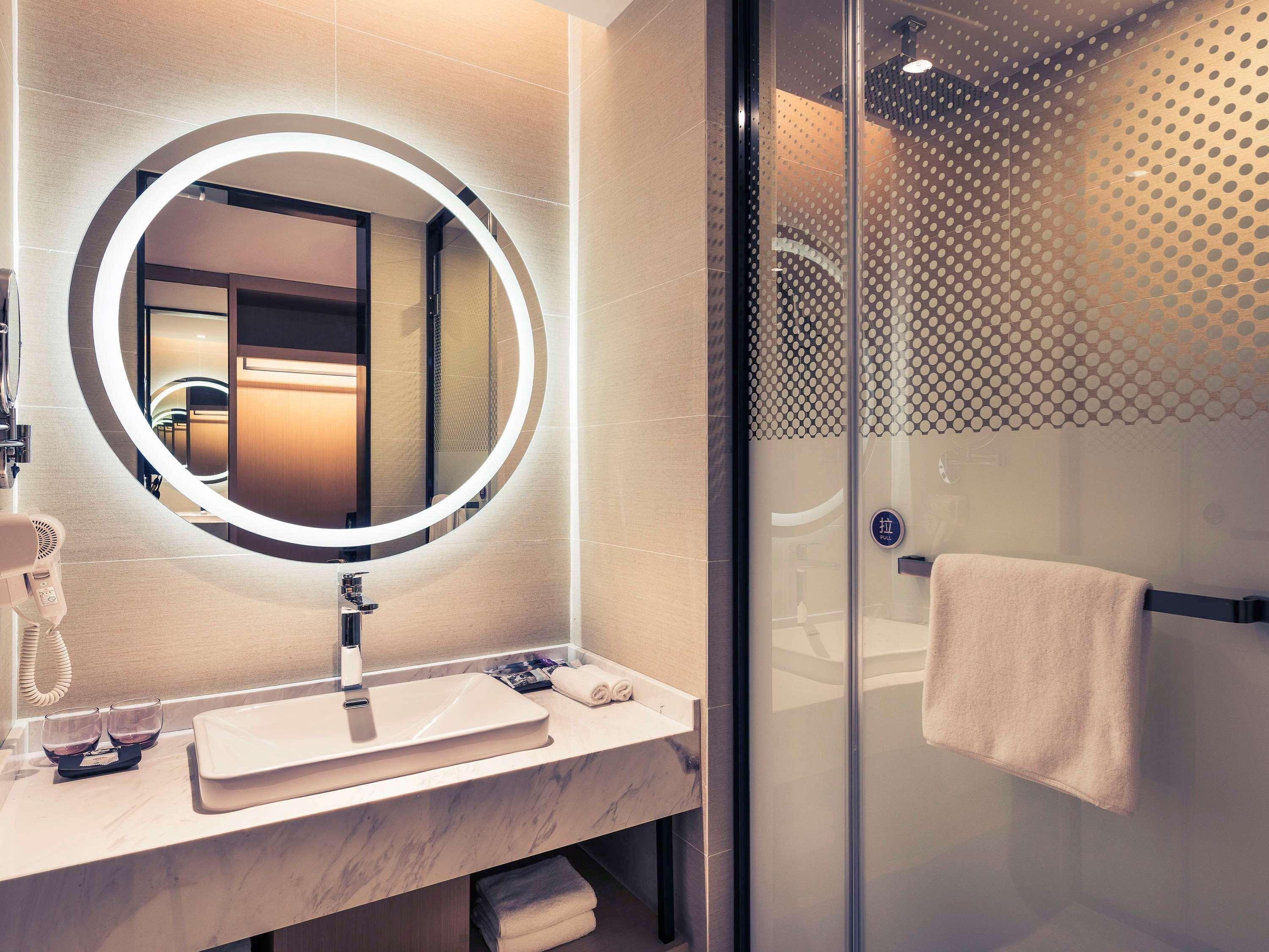 Mercure Shanghai Hongqiao Railway Station Ngoại thất bức ảnh