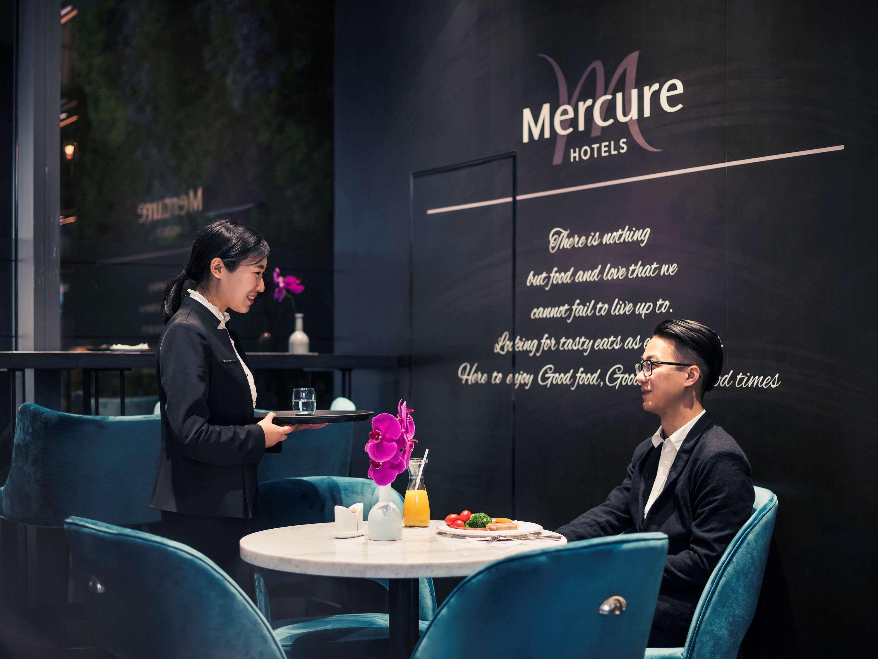 Mercure Shanghai Hongqiao Railway Station Ngoại thất bức ảnh